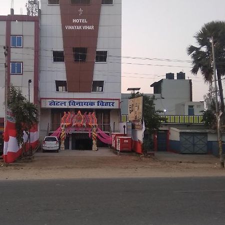 Hotel Vinayak Vihar, Sasaram Arrah Eksteriør bilde